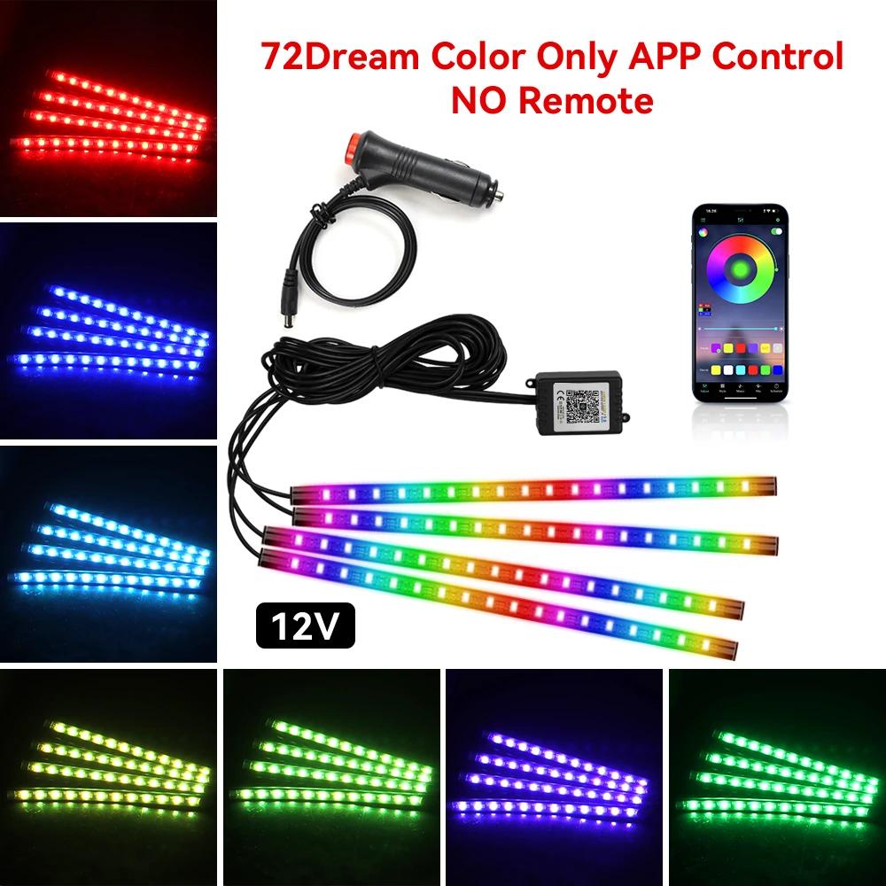 4in1 LED RGB Interior Ambient Car Light Strip Foot Light Dynamic Flash Light Music APP Control RGB Color USB/Cig Car Accessories