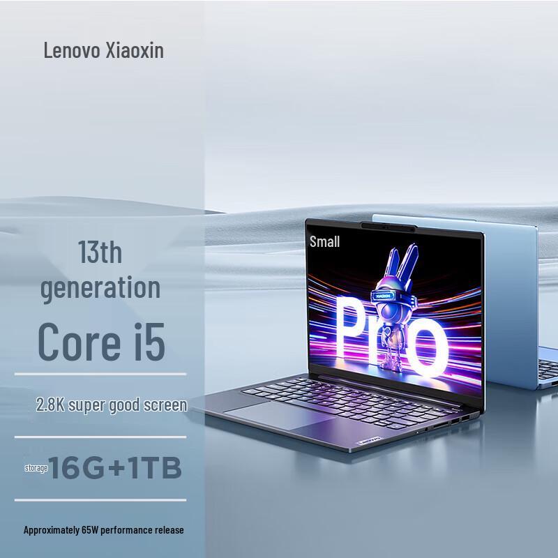 Lenovo Xiaoxin Pro 14 Laptop (CN version)