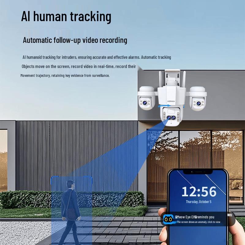 KONKA 15MP Quad-Camera Outdoor WiFi Security Camera CN Plug (adapter Included)
