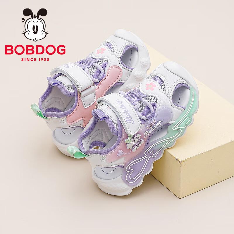 Boboduck Girls' Breathable Closed-Toe Summer Sandals