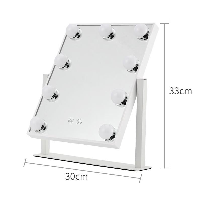 

LED Hollywood Makeup Mirror