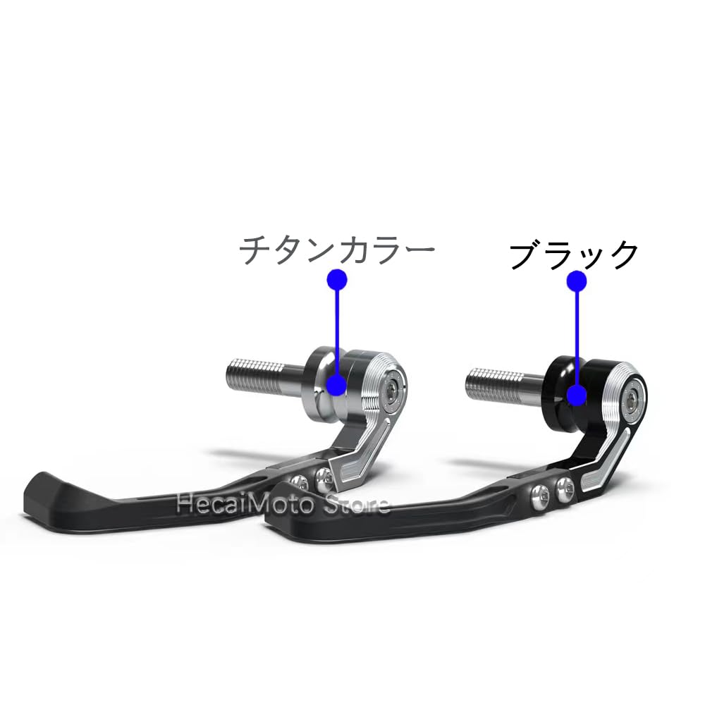 For Cbr650r CBR650R 2019-2023/cbr650f CBR650F 2014-2019 Motorcycle Modified Brake Clutch Protection Lever Bow Guard