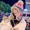 Women's Fashion Daily Snowflake Knit Pom-pom Earflap Hat