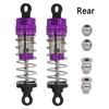 Metal Shock Absorber 74/80mm Oil Immersed for MJX Hyper Go 14210 H14BM 16208 16209 16210 H16BM RC Monster Truck Upgrade Parts