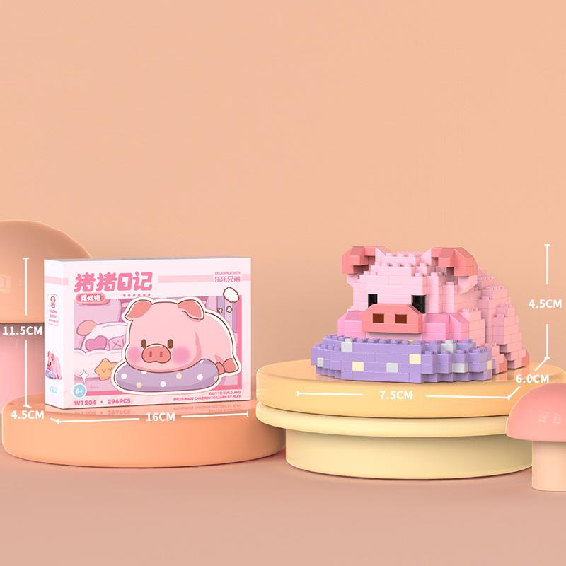 Micro-particle Pig Diary Cartoon Pig Doll Model Ornaments Children's Educational Toys Assembled Building Blocks