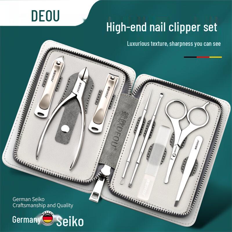 DEOU Professional Nail Clipper & Pedicure Set