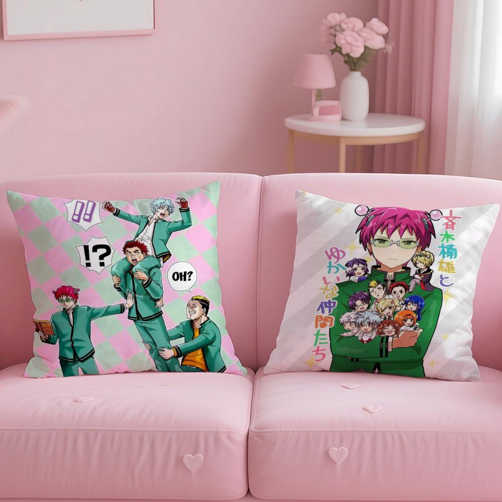 Disastrous Life S-Saiki K Cushion Cover Soft Short Plush Double-Sided Printing Home Decor Machine Washable Pillow Case Gift