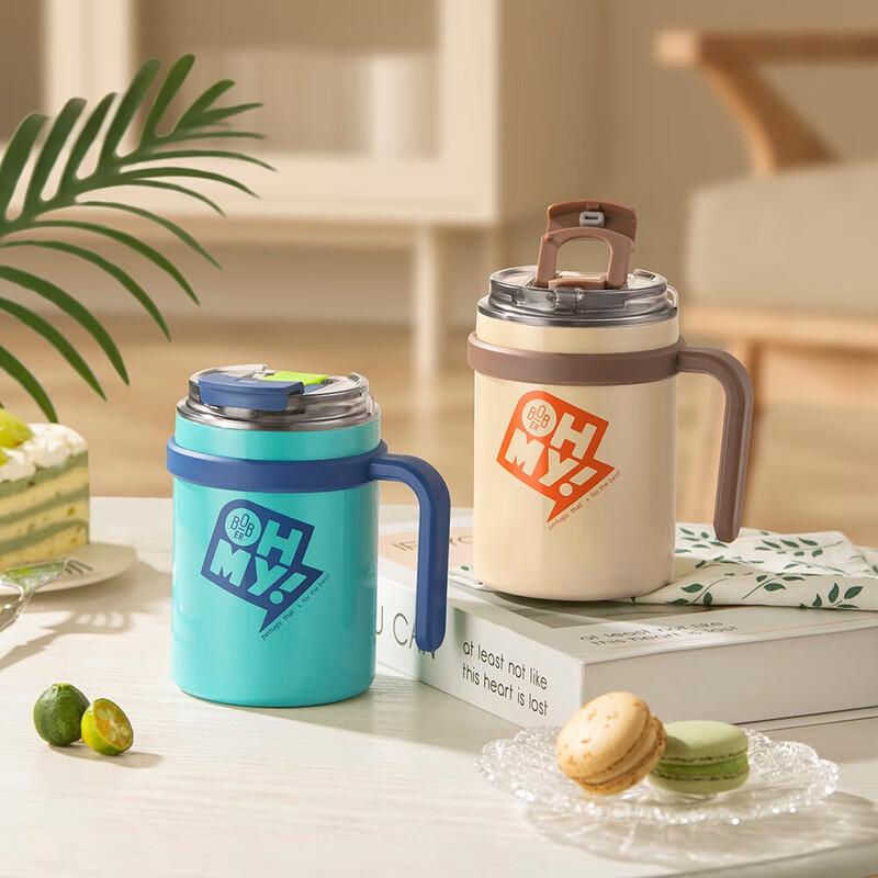 

Bobao Fun Dual-Drink Stainless Steel Tumbler