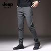 JEEP SPIRIT Men's Breathable Casual Slim Fit Trousers