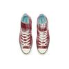 Chuck Taylor All Star Converse 70 Hi Plaid Pack 162403C