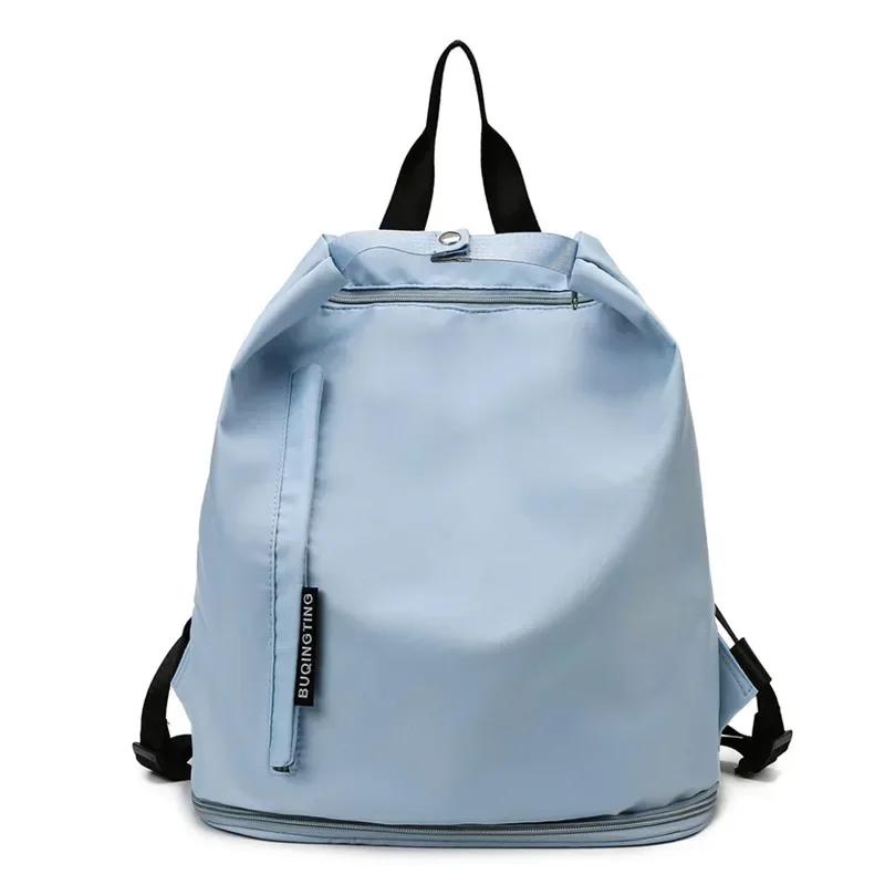 Women Dry And Wet Separation Travel Bags Gym Fitness Backpack Lightweight Waterproof Swim Yoga Sports with Shoe