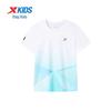 Xtep Youth Hydro-Cooling Quick-Dry T-Shirt