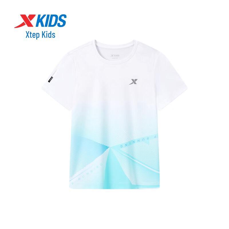 Xtep Youth Hydro-Cooling Quick-Dry T-Shirt
