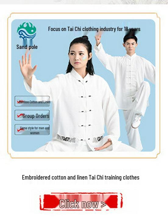 Unisex Comfortable Breathable Tai Chi Suit for Men and Women - Ideal for Outdoor Sports and Martial Arts Training
