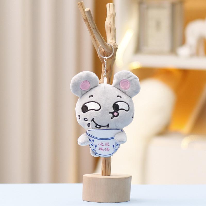 Toy Plush Mouse Keychain Animal Doll Backpack Pendant Cartoon Decoration Kids