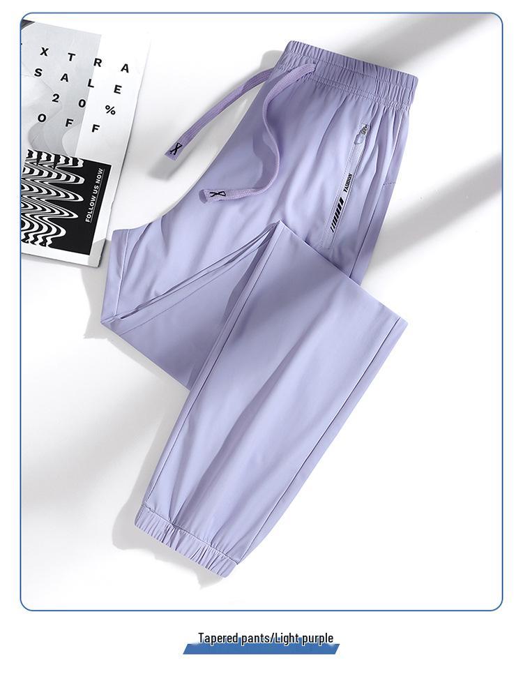 

Женские быстросохнущие брюки из ледяного шелка для защиты от солнца - Летние эластичные брюки до щиколотки для активного отдыха 5XL suitable for 90-100 kg