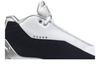 Nike Shox BB4 White Silver Navy