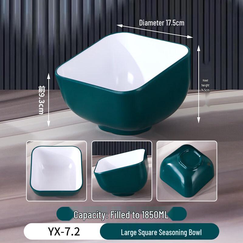 LIEI Square Plastic Condiment Bowls Set