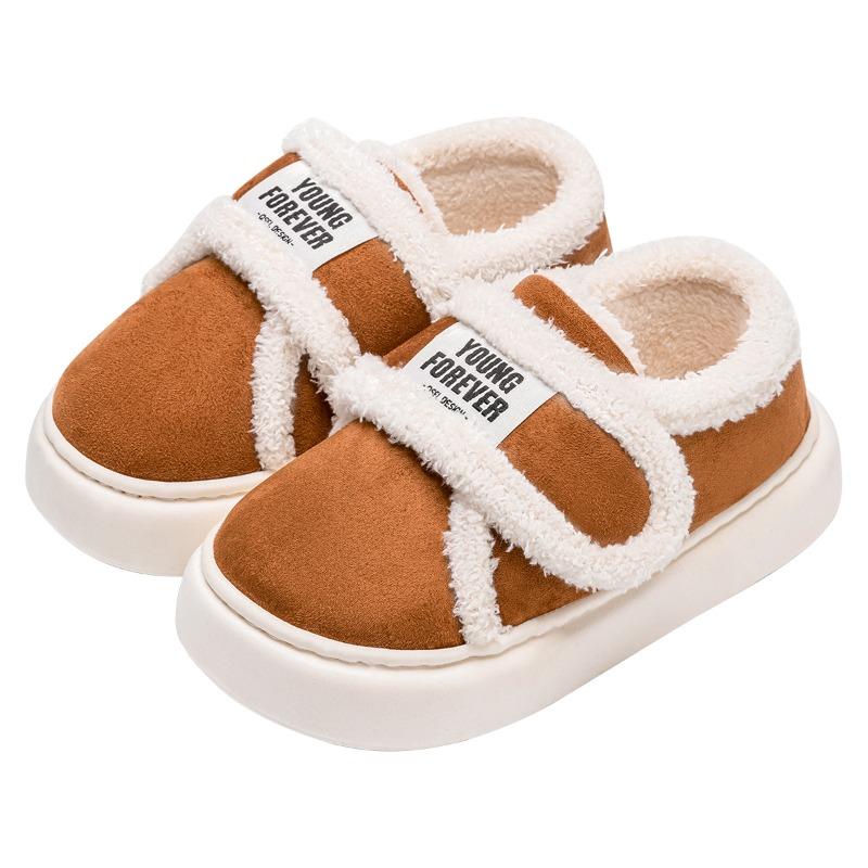 thick-soled cotton slippers women's autumn and winter new indoor home bag and velvet outer confinement cotton shoes