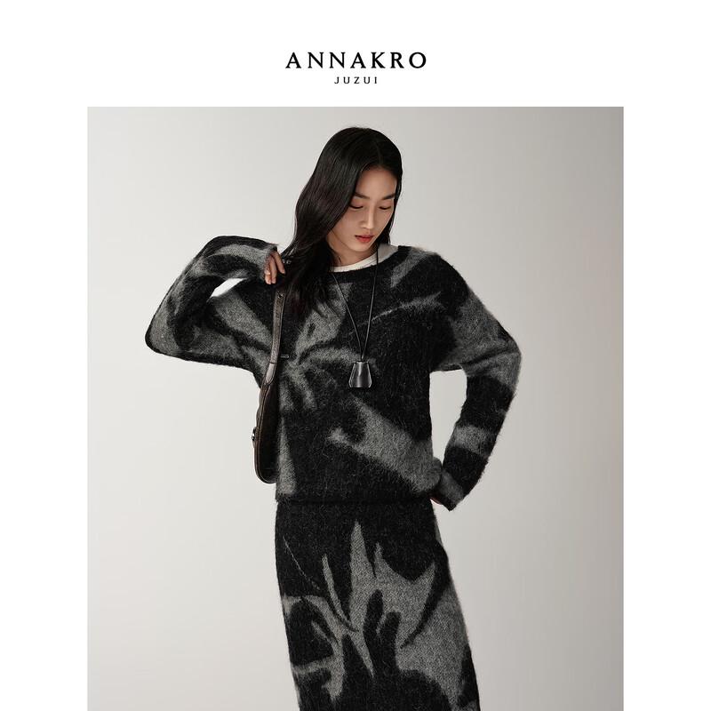 JZ Anna & Co. Women's Elegant Retro Camellia Jacquard Knit Sweater