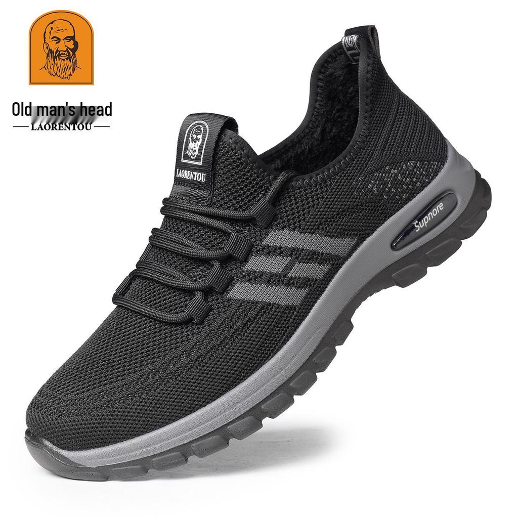 2025 Winter Men's Thick-Soled Non-Slip Breathable Lace-Up Sports Shoes with Velvet Warmth