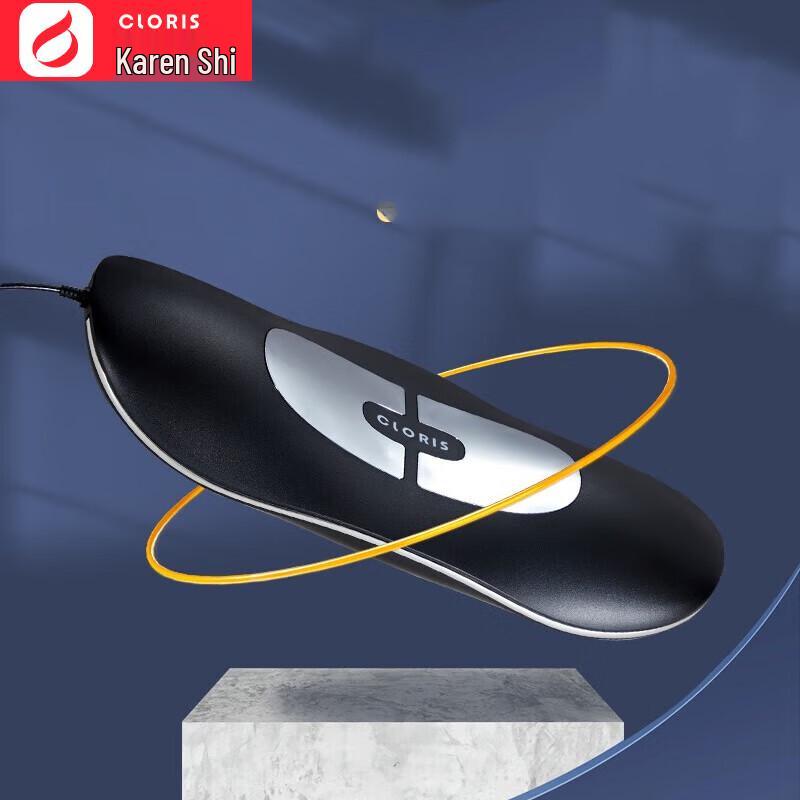 

CLORIS Lumbar Massager