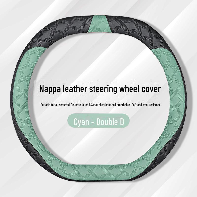 Fits Geely Borui, Bo Yuexing, Yuehao, Yuexinxing, Ruibin, Yue Jiaji, Binrui, and Dihao Steering Wheels for All Seasons.