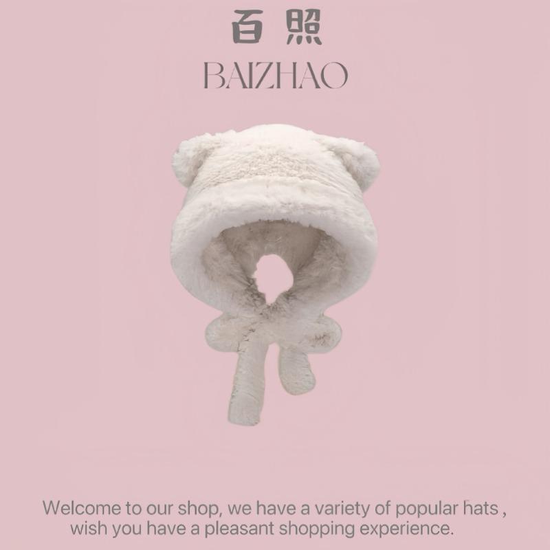 Autumn and Winter Plush Thickened Women's Cold-proof Wool Hat, Warm Ear Protection, Small Face, Big Head Circumference, Pullover, Knitted Hat