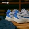 Saucony Kinvara 14 Low top Training Sprint Running Shoes Men's White S20823-136