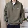 Warmes Basis-T-Shirt Herren Trendiges Oberteil T-Reißverschluss Halbturtleneck Internet-Berühmtheit Rowdy Hübscher Pullover Saison Mode
