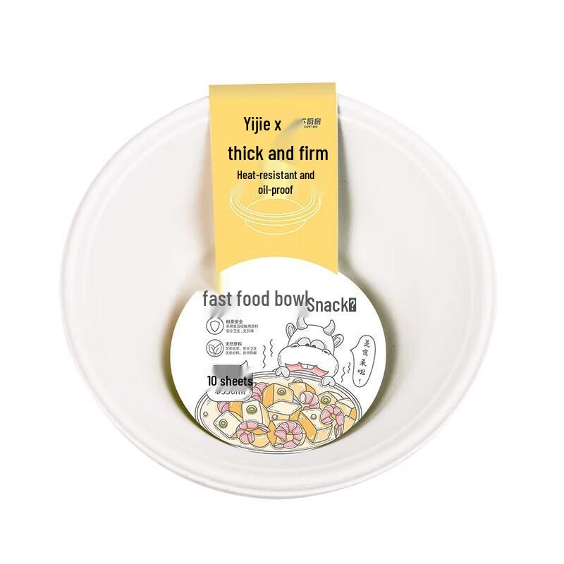 

Yekee Disposable Paper Bowls