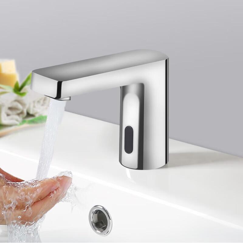 Anica Enjoy Smart Sensor Basin Faucet