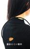 Acupressure tubo for back and shoulder stiffness relief device, hook,