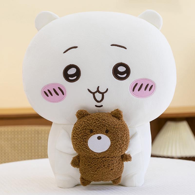 Chiikawa Usagi Self-Deprecating Bear Plush Toy Pillow Doll