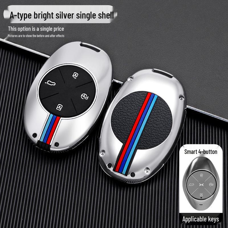 

Key Case for Xiaopeng Motors: P7 (2021) & G3 Smart Enjoy (2020) Rear-Wheel Drive