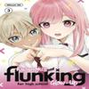 Kusunokis Flunking Her High School GlowUp 3 by Mitsuki Mii Paperback Book 9798888772737