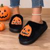 Women's Halloween Pumpkin Cotton Slippers for Home, Warm Winter Indoor Shoes