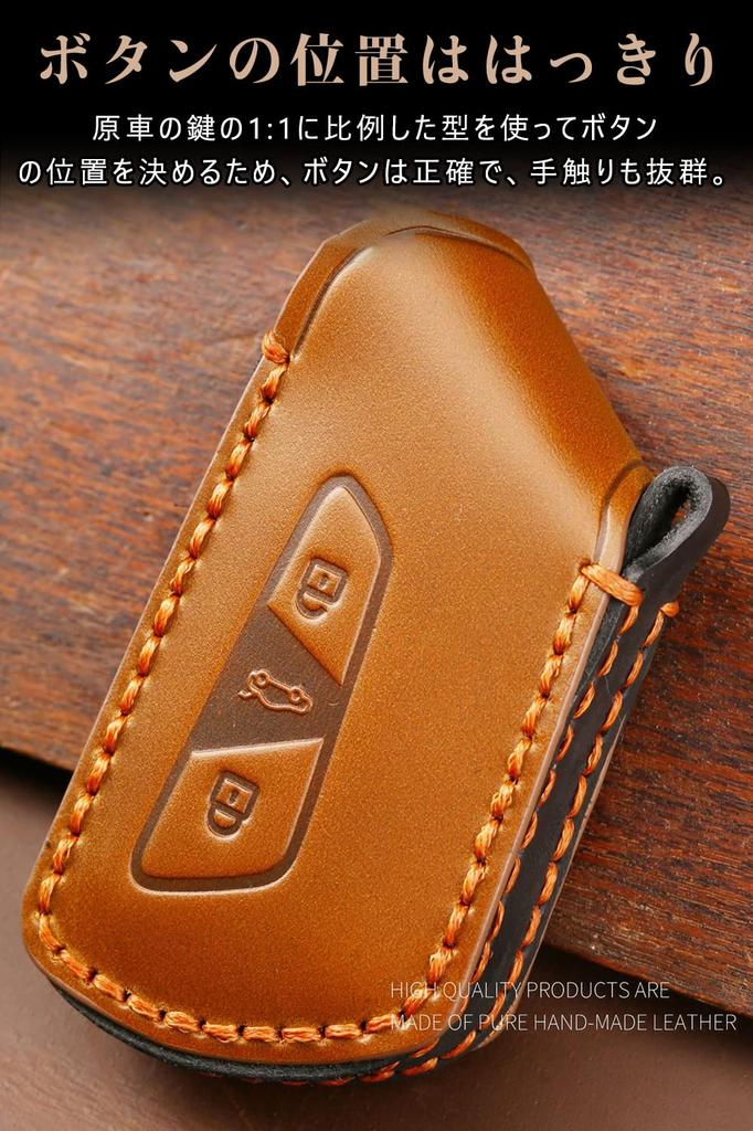 VW Key Case Volkswagen Car Smart Key Case Key Cover 3 Buttons Genuine Leather