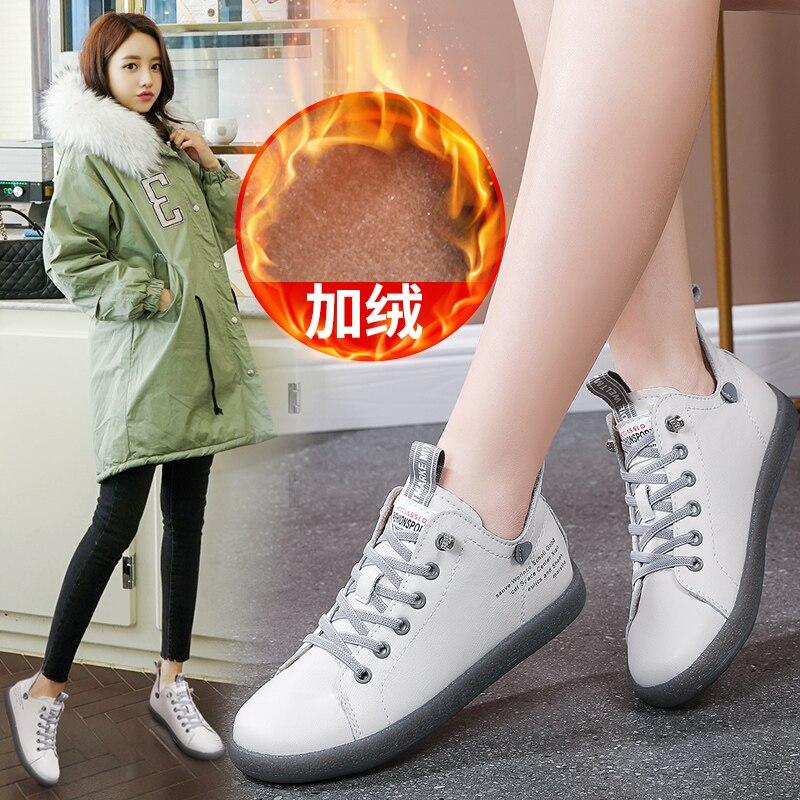 Winter New Fashion Ladies High -Top Leather Cotton Laces Fleece Autumn And Winter Outdoor Sports Shoes Warm Women Shoes