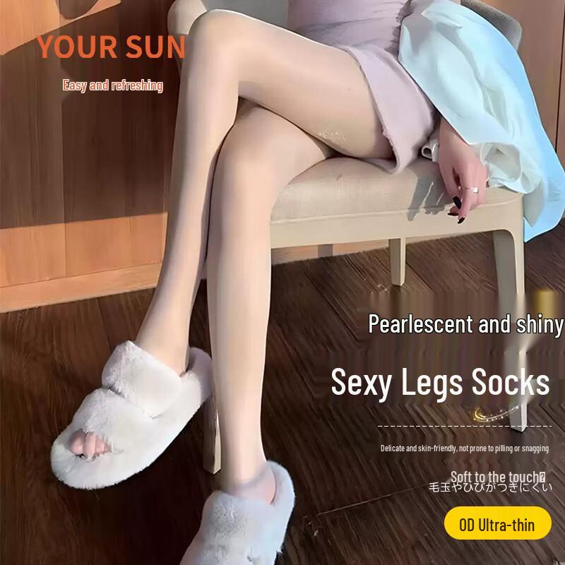 Yiershuang Women s Pearl Shimmer Anti-Snag Pantyhose One Size