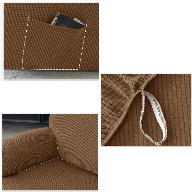 4pcs/set Split Recliner Cover Polar Fleece All-inclusive Chair Cover Relax Lounger Couch Sofa Slipcover Armchair Covers