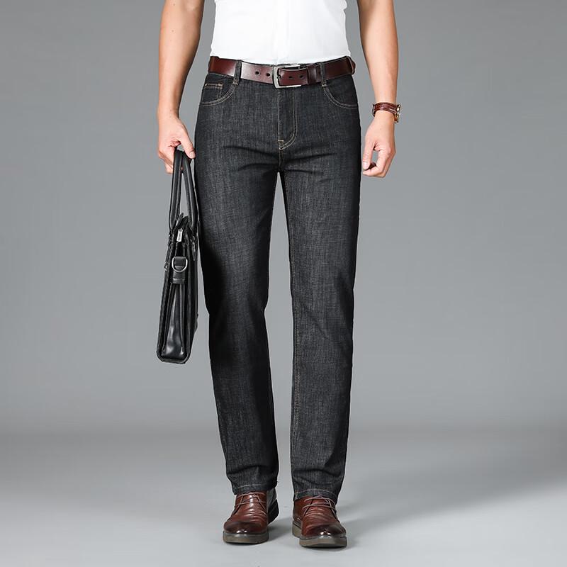 

Мужские повседневные джинсы прямого кроя Yiliteng YTMSDKY6211B 38