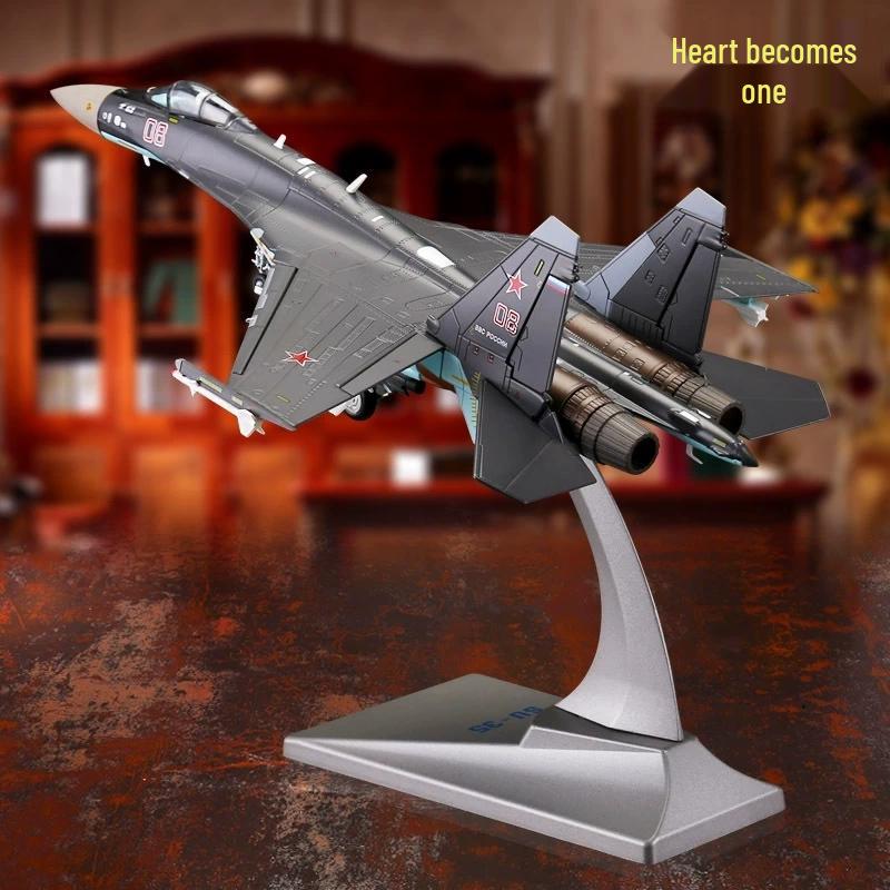 XinYiCheng Diecast Military Models