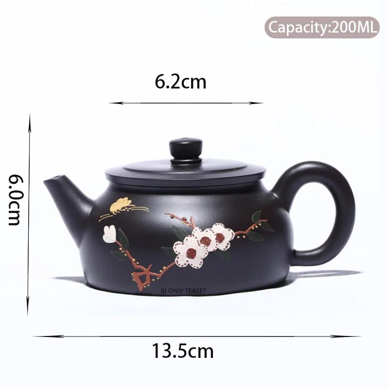 

200ml Yixing purple clay teapot original ore black mud flower pattern beauty pot Kung Fu tea set