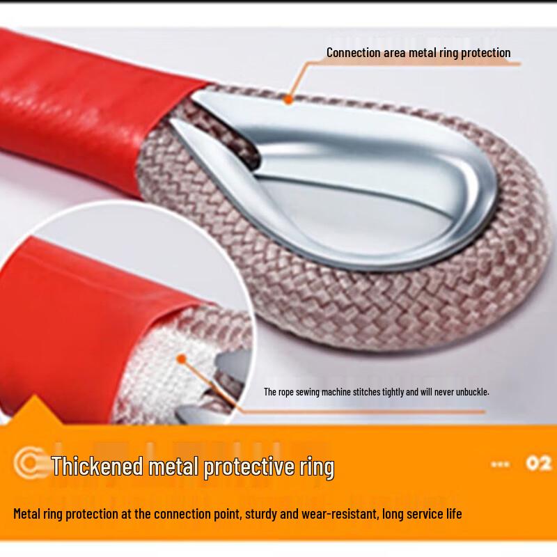 

Anti-Snap Nylon Off-Road Tow/Rescue Rope Kit