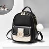 Backpack 2025 New Korean Version Women's Fashion Travel Backpack Girl Embroidery Thread Student One Shoulder Crossbody Schoolbag Woman