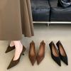 French Retro Style Pointed Suede Light Mouth Stiletto High Heels Women's Autumn and Winter New Commuter Style Versatile Outer Wear Single Shoes