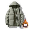 Cotton-padded Winter Cotton-padded Men's Thickened Warm Couple's Hooded Loose Version Winter Jacket Casual Outdoor Men