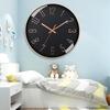 8-inch 20CM Silent Wall Clock Creative Fashion Home Living Room 3D Digital Simple Clock