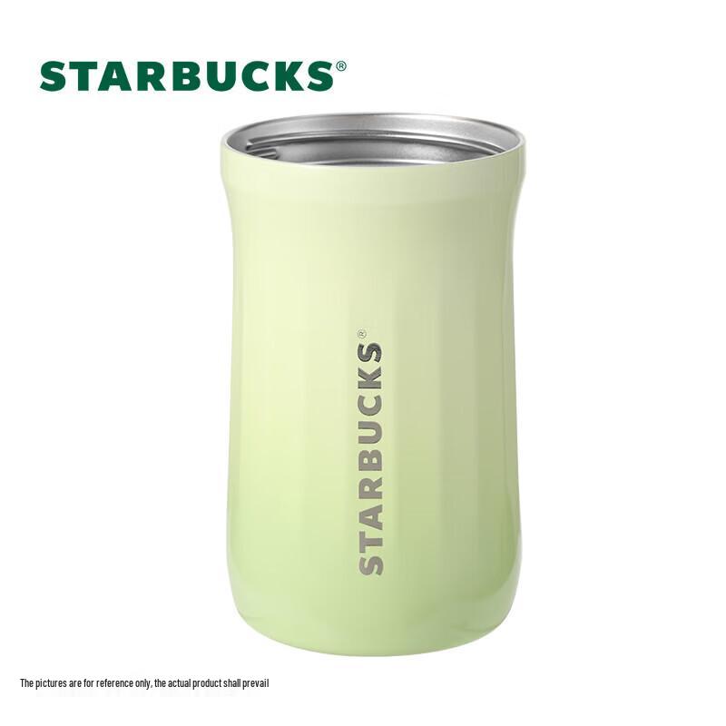 Starbucks Fresh Diamond Pattern 500ml Coffee Cup